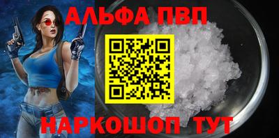 MDMA Premium VHQ Дубна