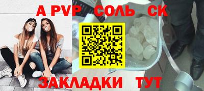 MDMA Premium VHQ Дубна