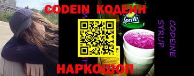 mdpv Донецк