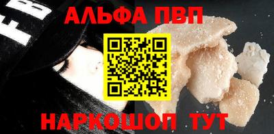 мяу мяу мука Донской