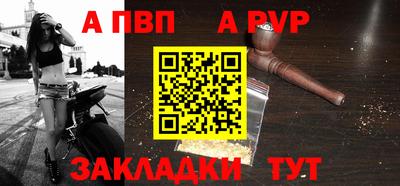 MDMA Premium VHQ Дубна