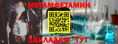 MDMA Premium VHQ Дубна