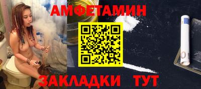 mdpv Донецк