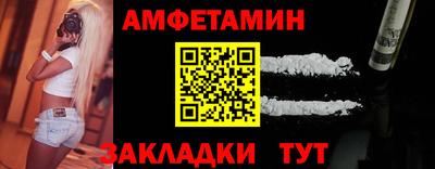 мяу мяу мука Донской