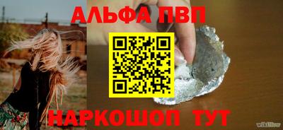 MDMA Premium VHQ Дубна