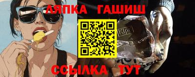 мяу мяу мука Донской