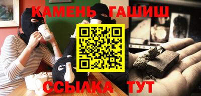 mdpv Донецк