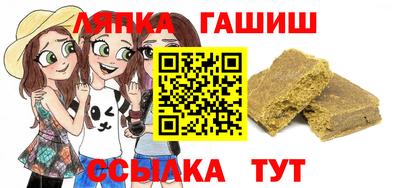 MDMA Premium VHQ Дубна