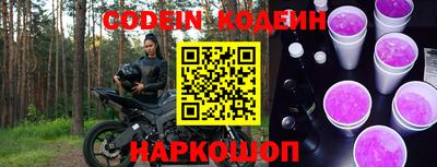 mdpv Донецк