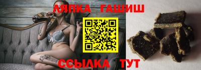MDMA Premium VHQ Дубна