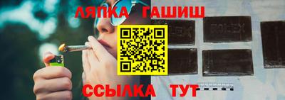 mdpv Донецк