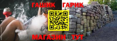 мяу мяу мука Донской