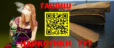 мяу мяу мука Донской