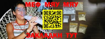 mdpv Донецк