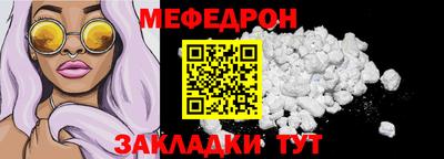 MDMA Premium VHQ Дубна