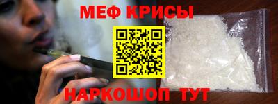 MDMA Premium VHQ Дубна