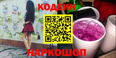 mdpv Донецк