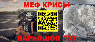 MDMA Premium VHQ Дубна