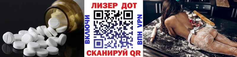 LSD-25 экстази кислота  закладка  Куйбышев 
